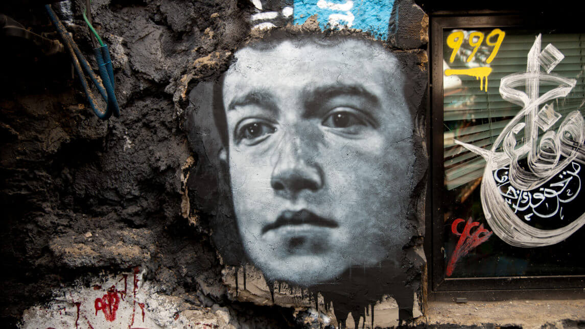 With New Patents Facebook Brings Us One Step Close to a Dystopian Future