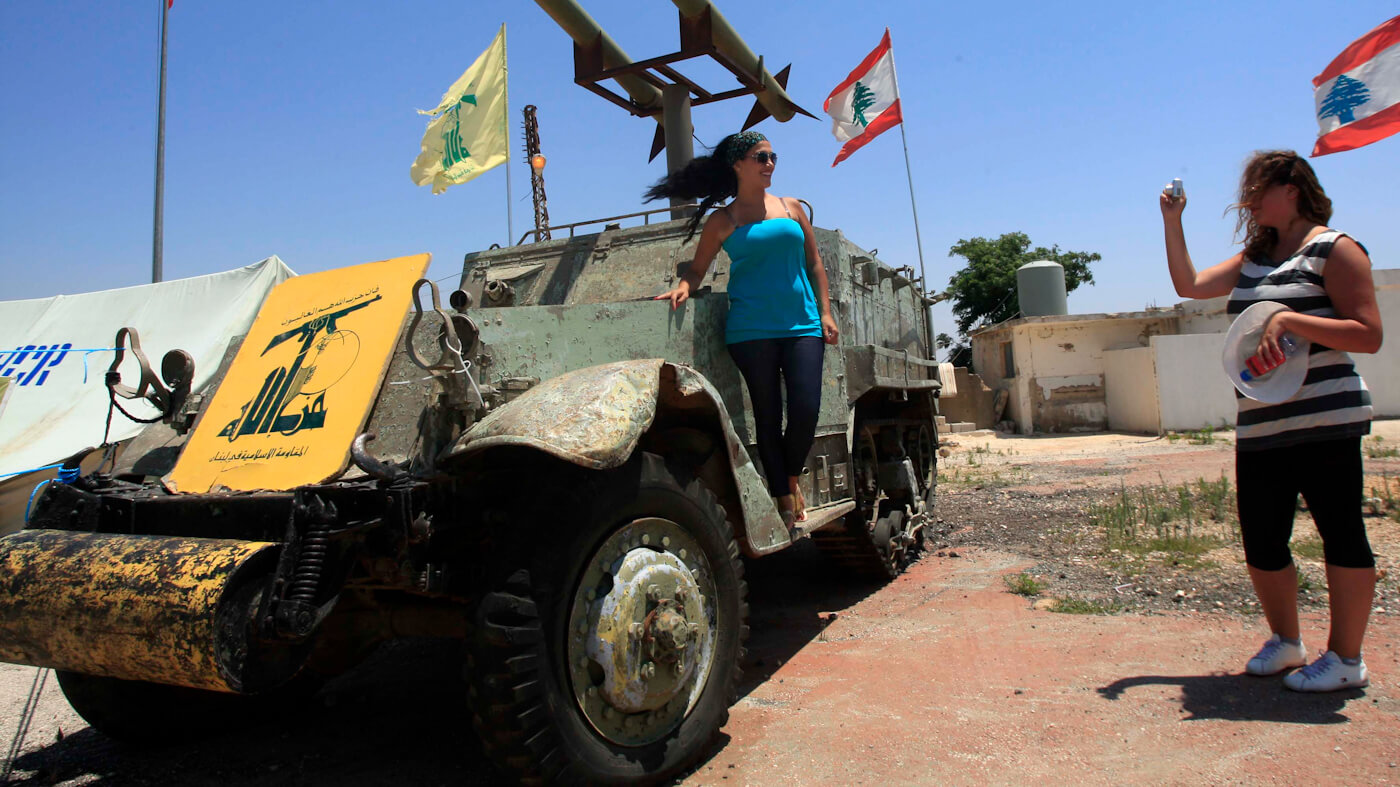 Lebanon Hezbollah | Israel