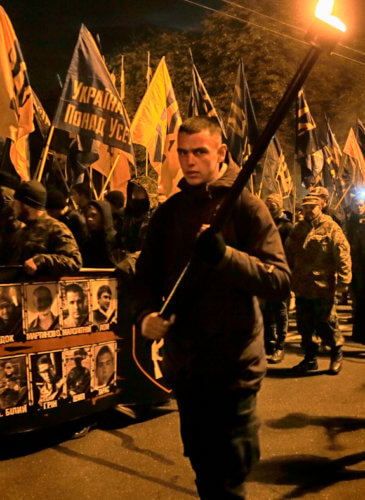 Ukraine | Azov Nazi