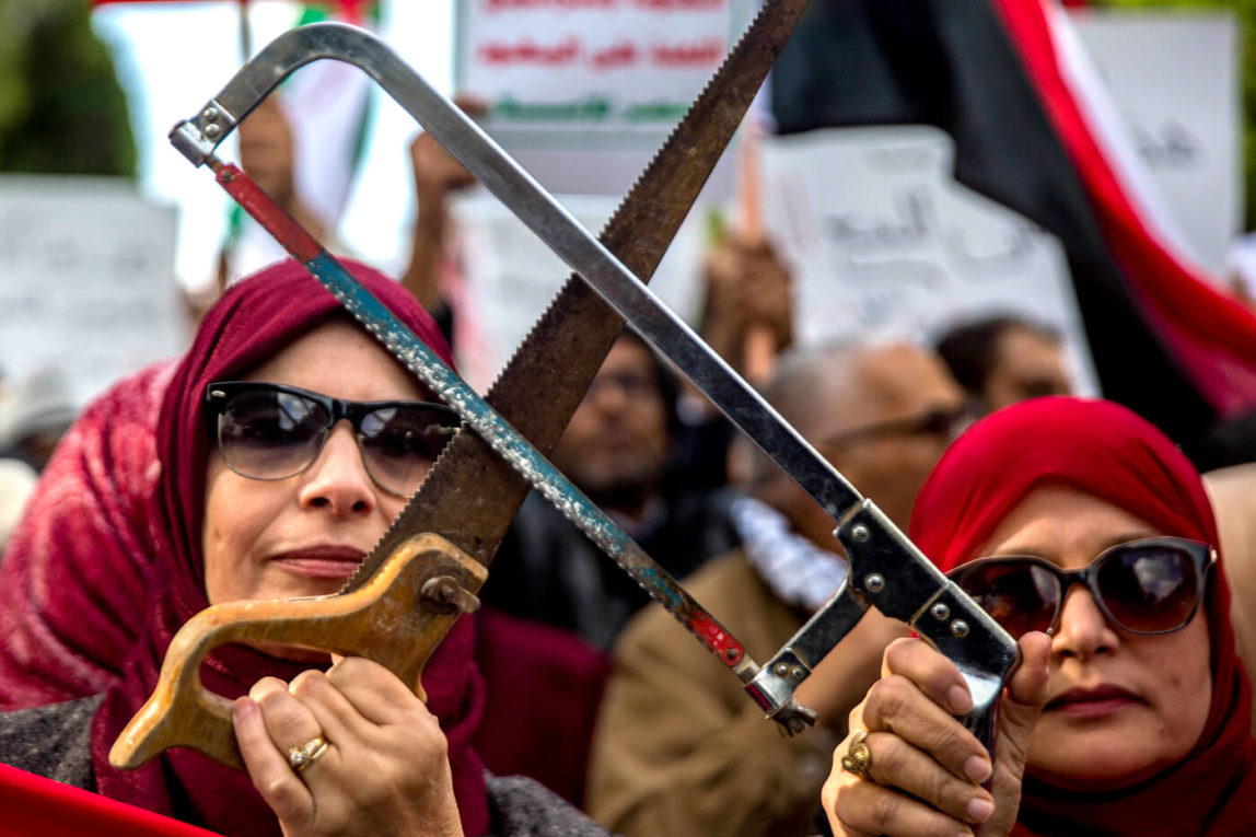 Tunisia Mohammed bin Salman Protest
