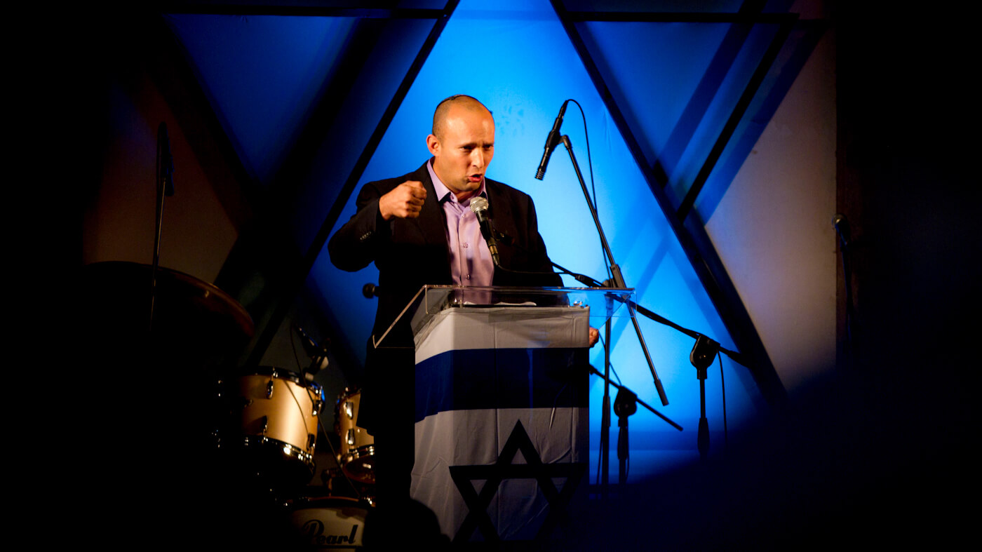 Naftali Bennett | Israel Palestine