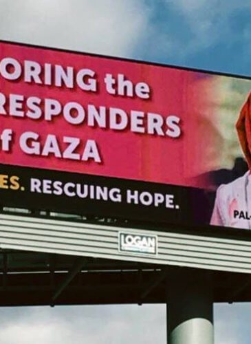Razan al-Najjar Billboard Boston