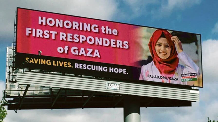 Razan al-Najjar Billboard Boston