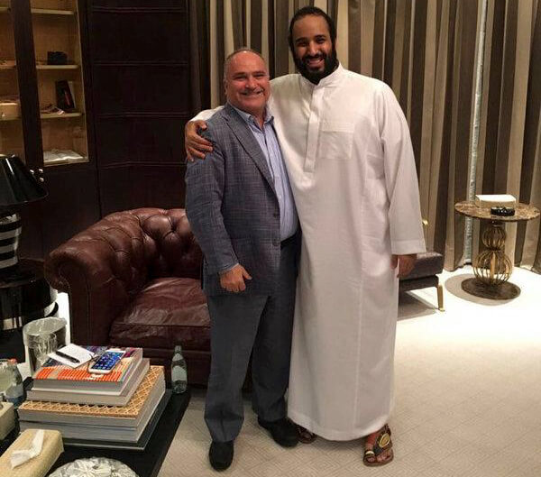 George Nader | Mohammed bin Salman