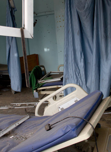 al-Thawra Hospital Yemen