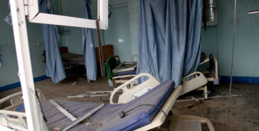 al-Thawra Hospital Yemen