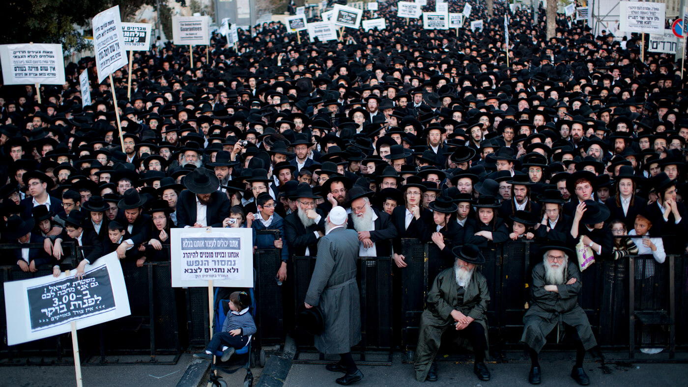 Proyecto de protesta israelí