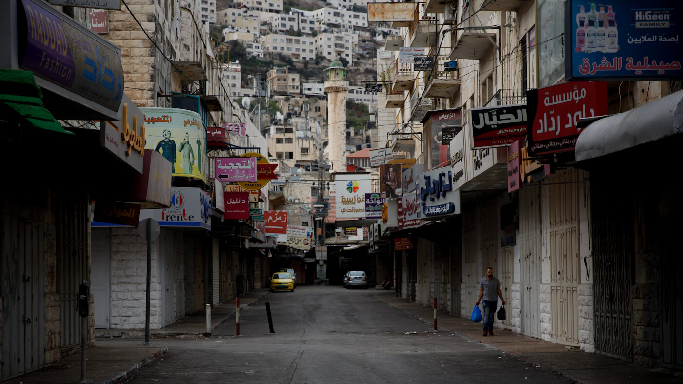 Palestinians West Bank