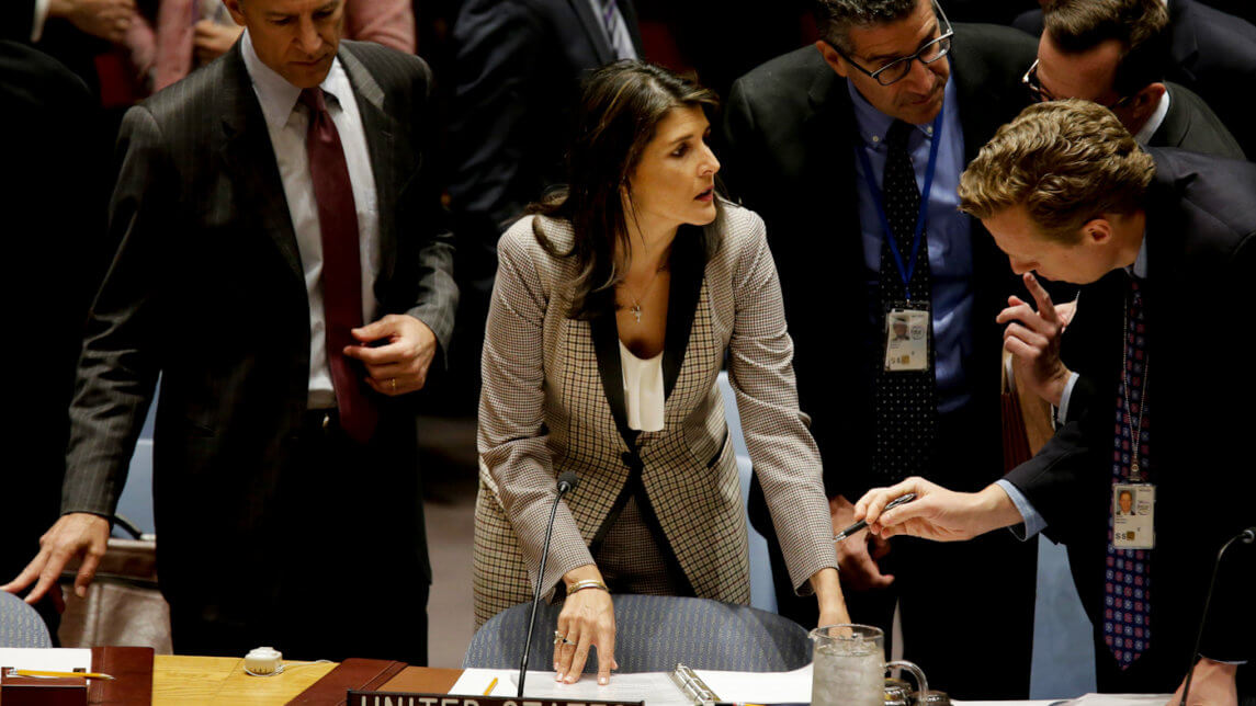 美国以色列在联合国大会上失败的意义
