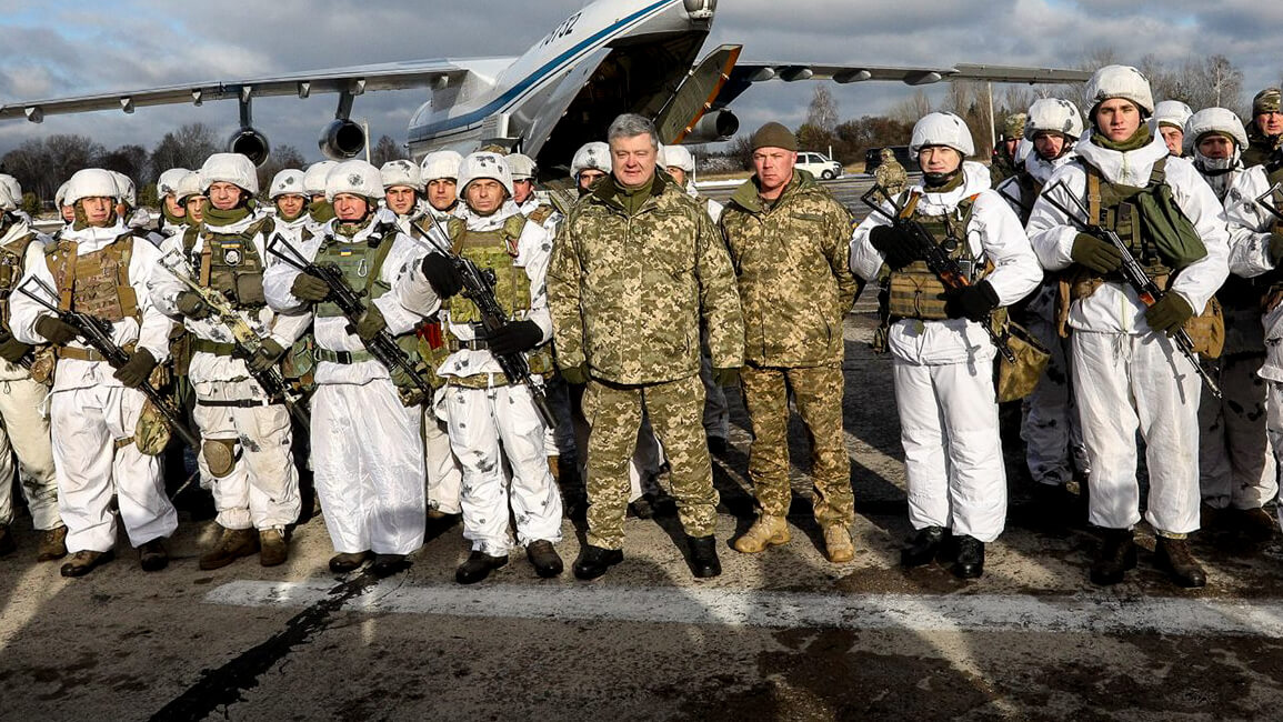 Petro Poroshenko Nazi SS Photo op