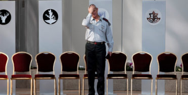 Benny Gantz | Israel