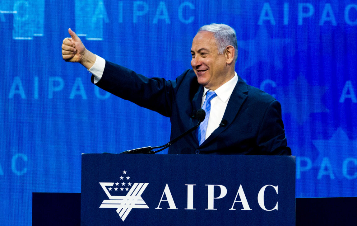 Benjamin Netanyahu | AIPAC