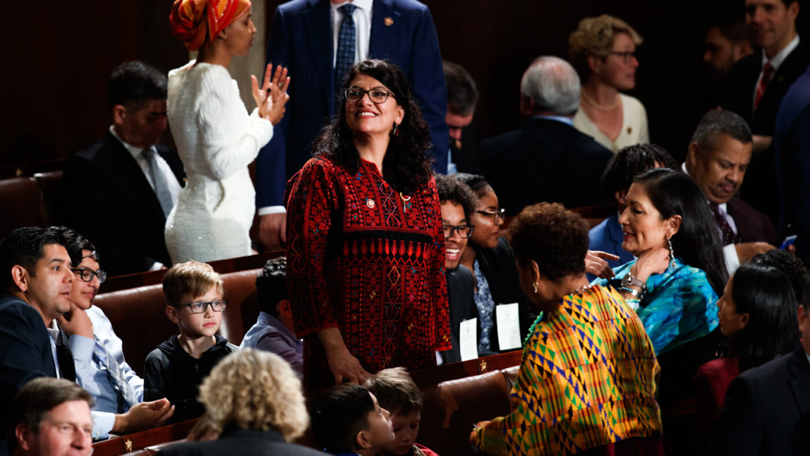 Rashida Tlaib | Israel