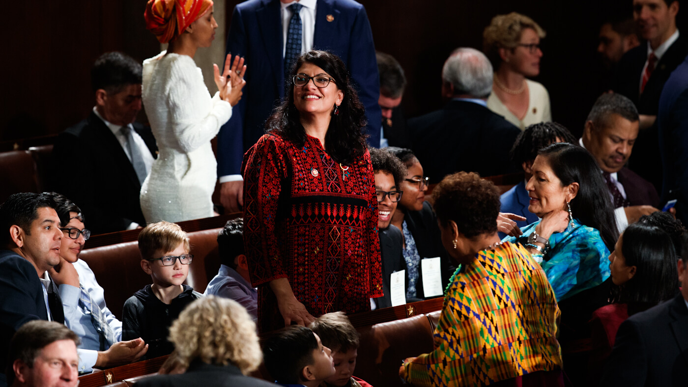 Rashida Tlaib | Israel