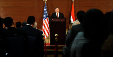 Mike Pompeo | Middle East