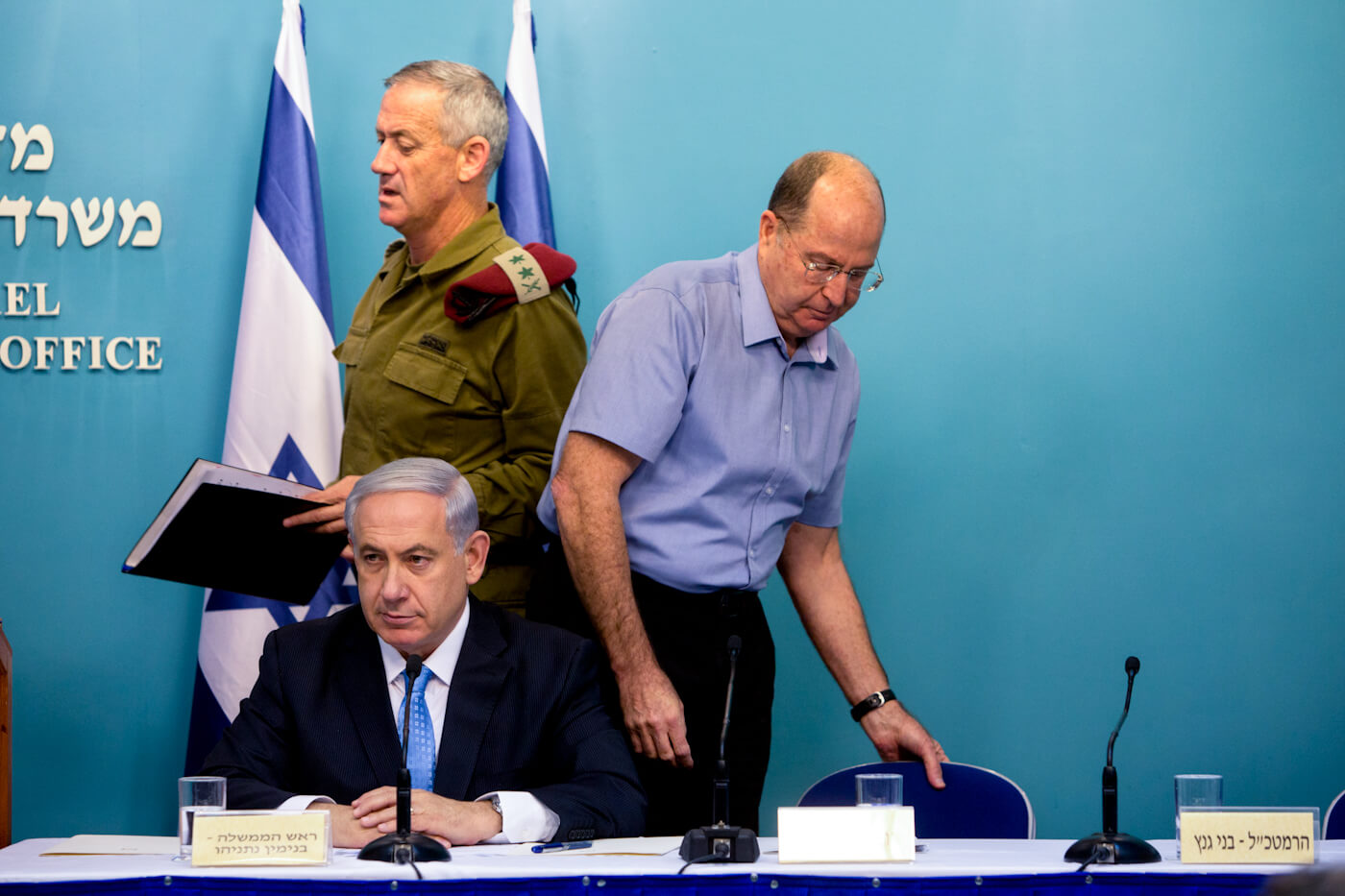 Benjamin Netanyahu | Benny Gantz