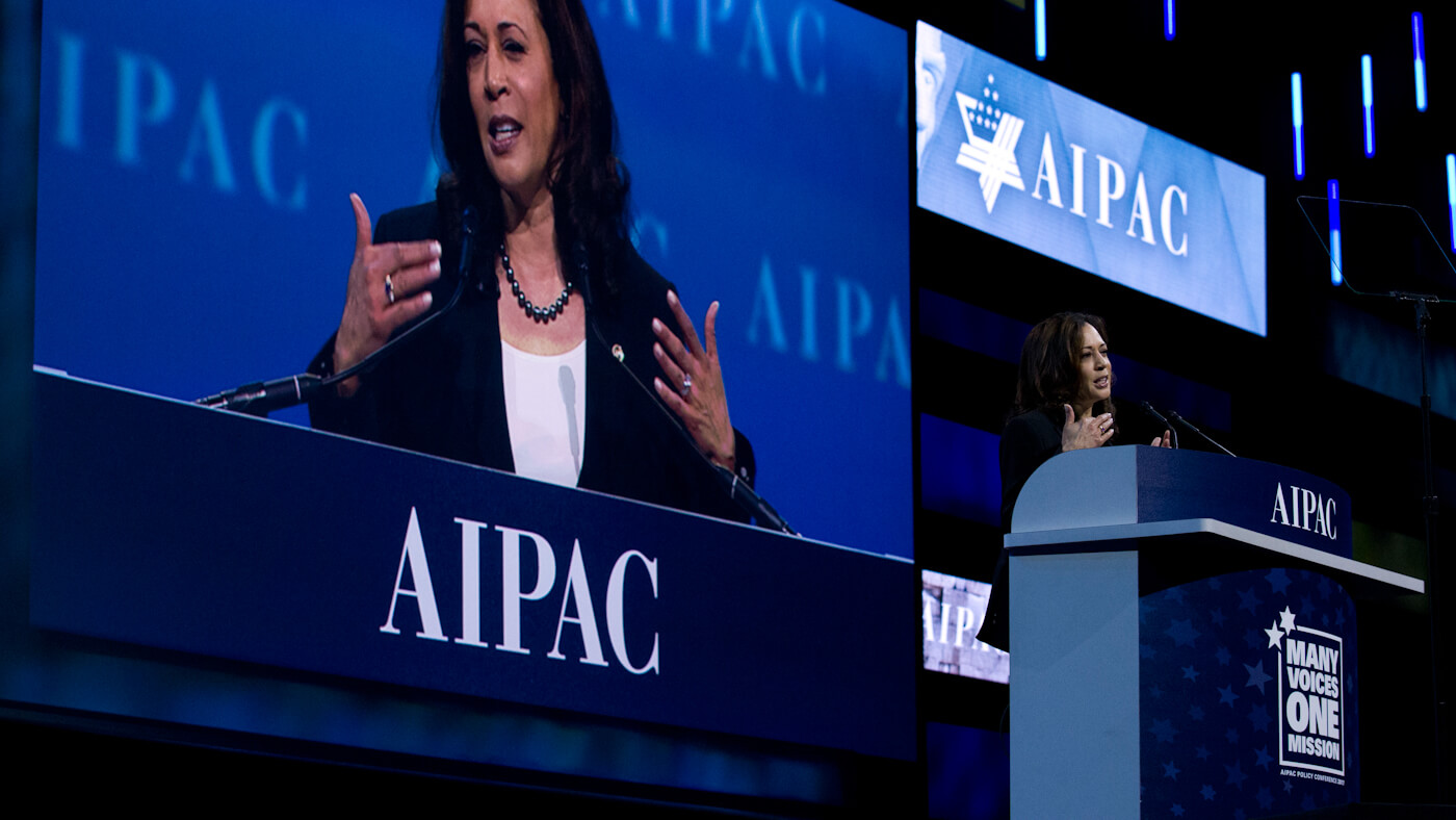 Kamala Harris | Israel Lobby