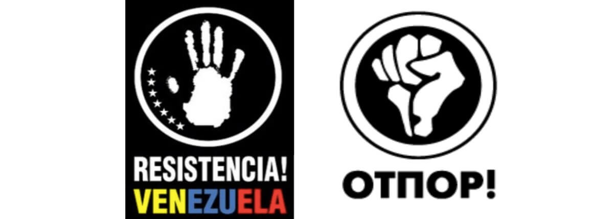 Otpor | Venezuela