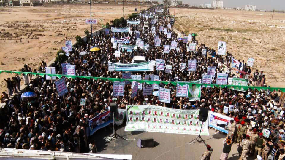 Yemen | Victims' Day March