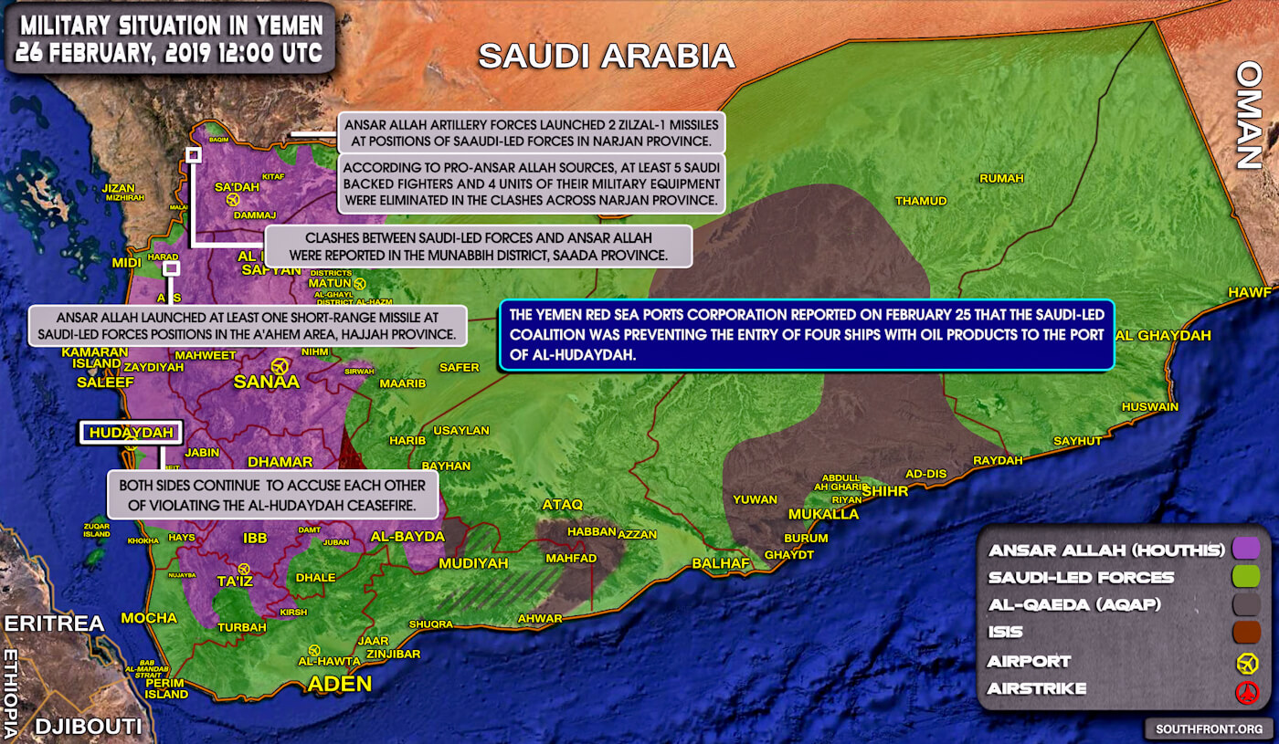 Yemen | Map