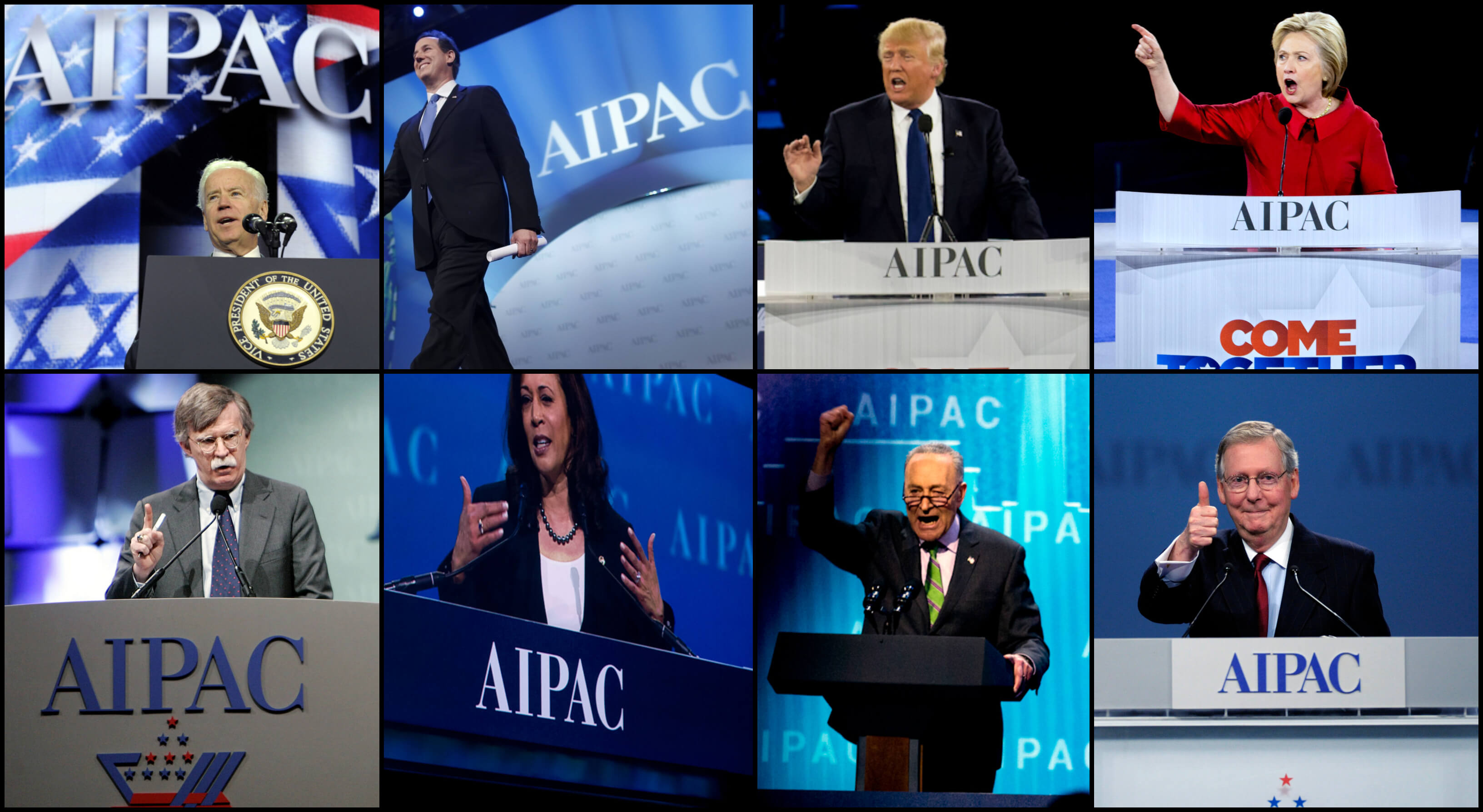 AIPAC |以色列大厅