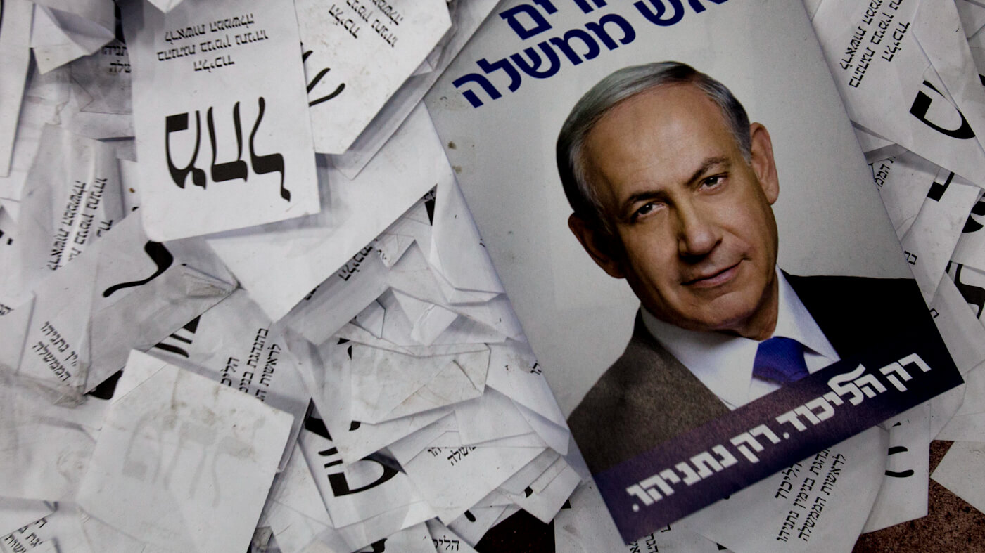 Israel | Election