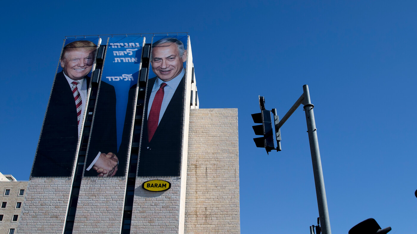 Israel | Elections Billboard