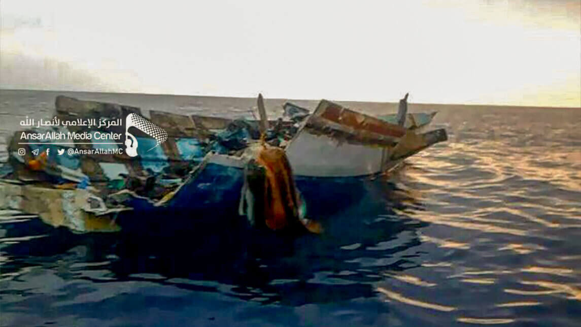 “我们不会袖手旁观”：也门人对最近沙特袭击霍迪达渔民的行为感到愤怒