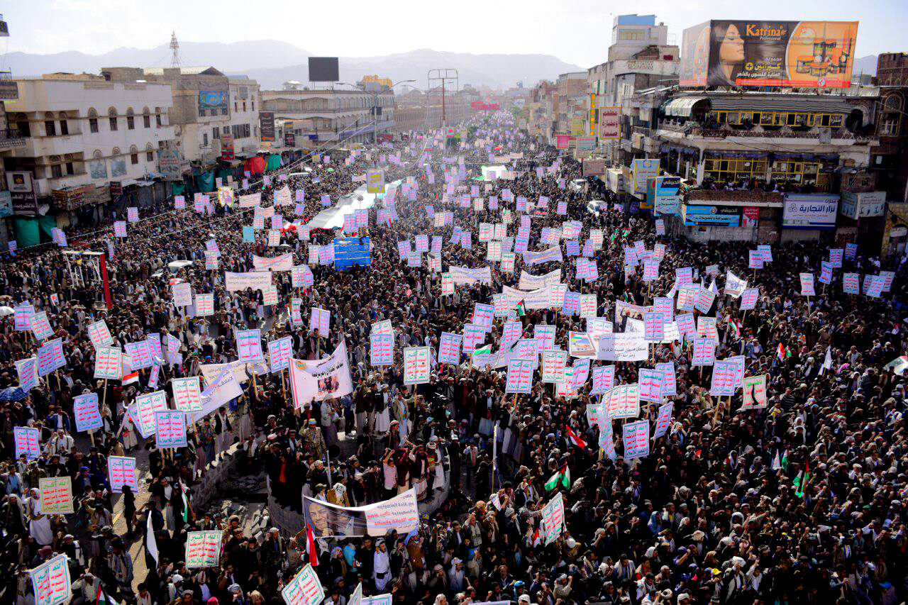 也门|华沙抗议