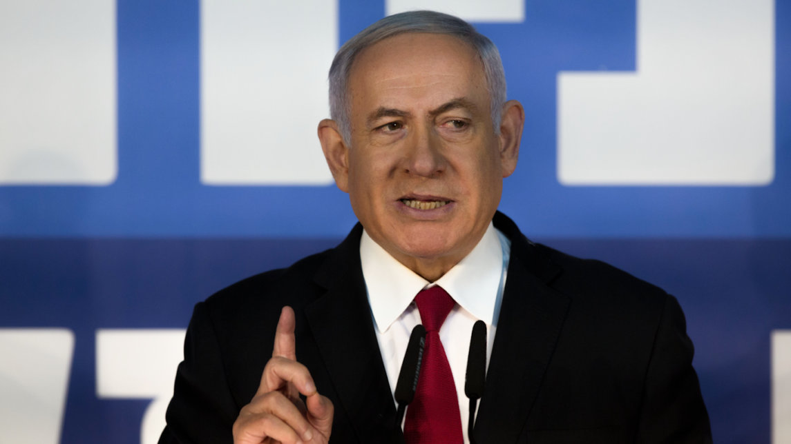Израиль запрещает арабские и либеральные политические партии на предстоящих выборах