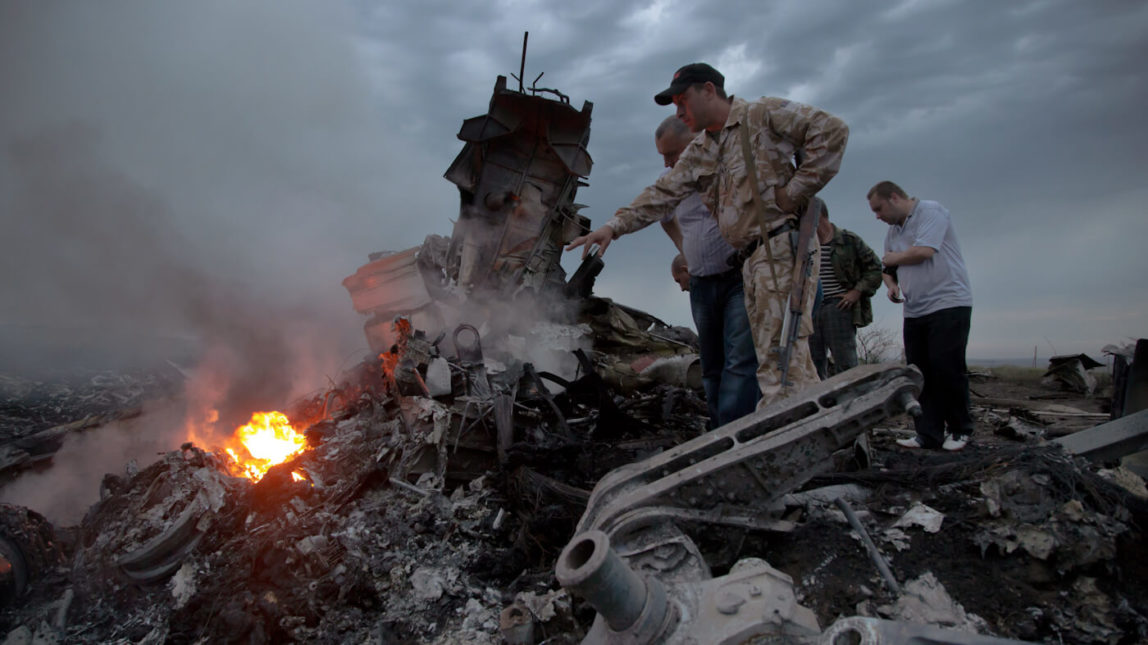 MH17 | Ukraine