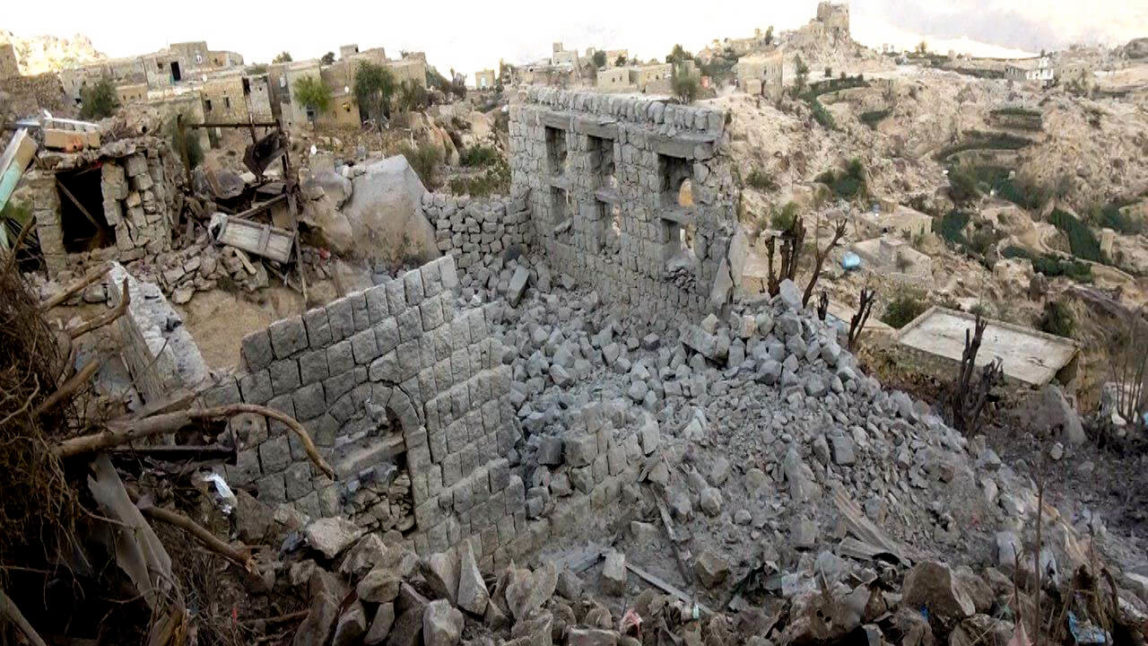 Hajjah | Yemen | airstrike