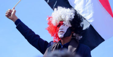 Yemen | fourth anniversary