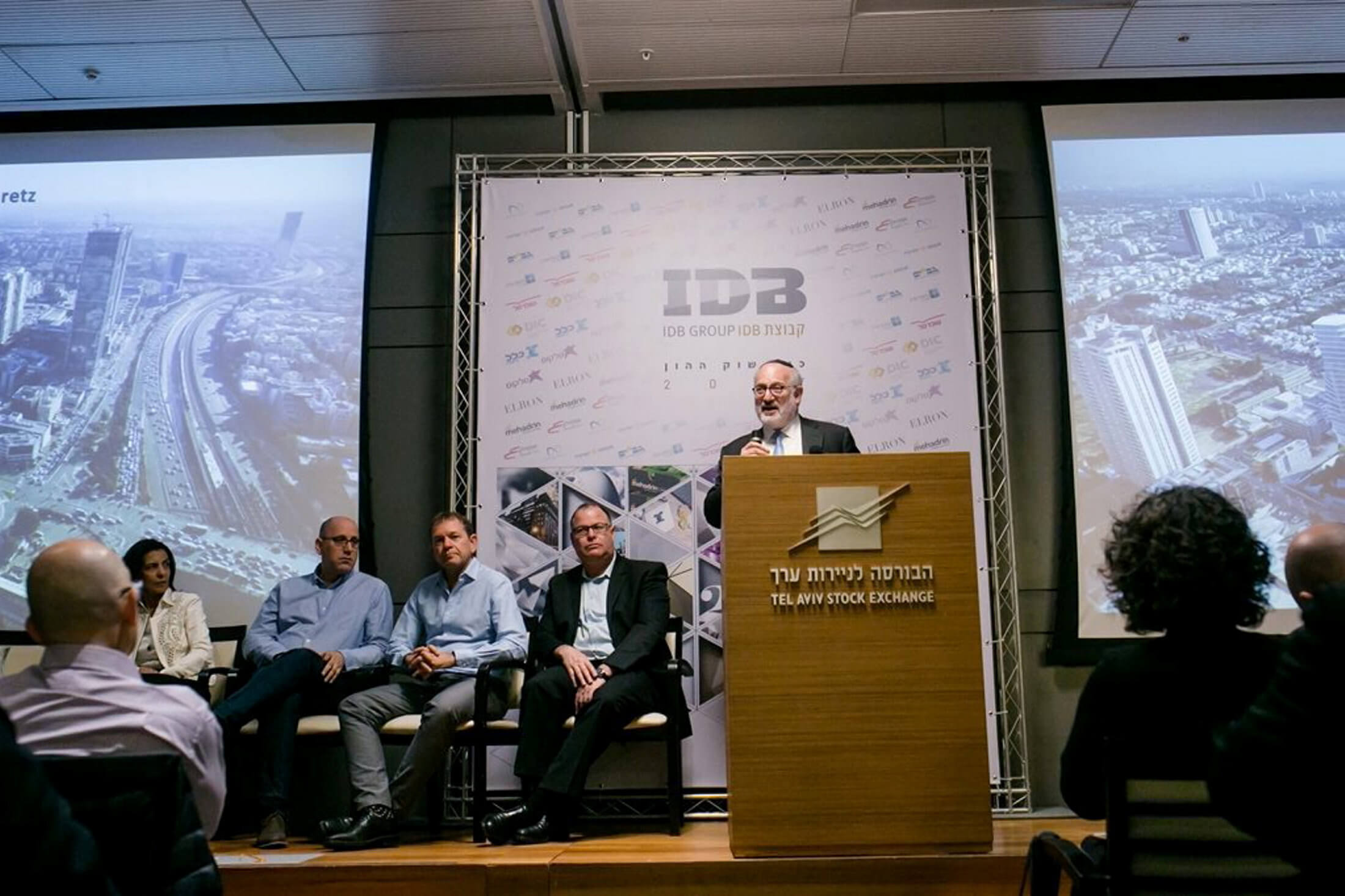 Eduardo Elsztain speaks at an IDB event in Tel Aviv, Israel, March 23, 2017. Photo | Shai Shachar