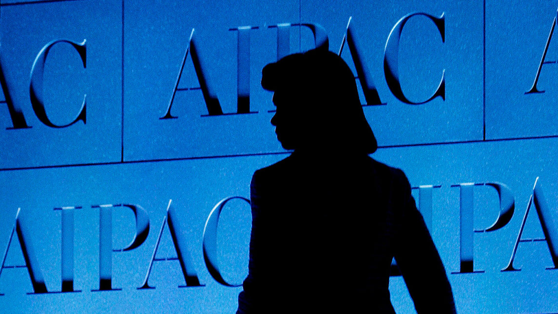 AIPAC y la Comisión Federal de Elecciones