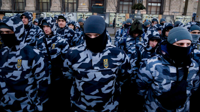 Azov | Ukraine