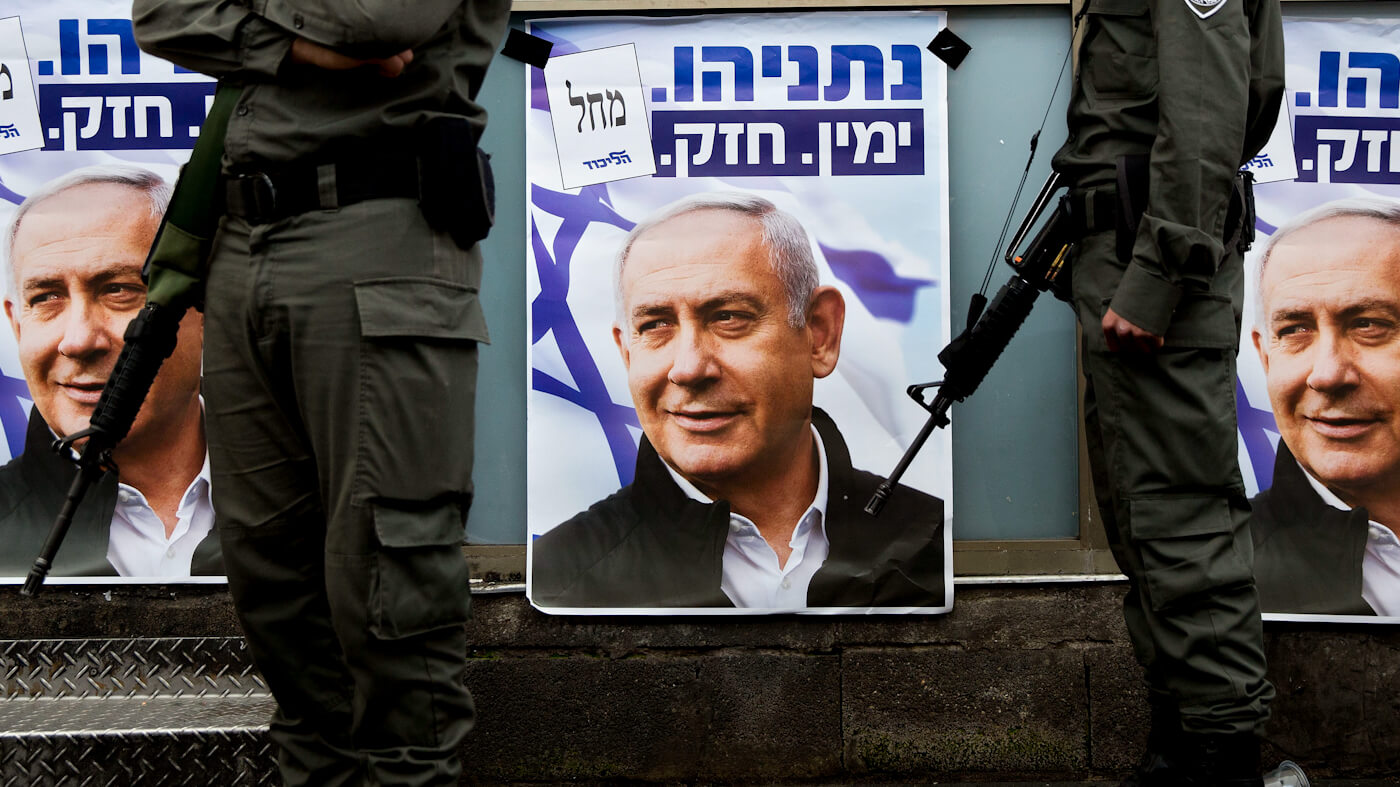 Benjamin Netanyahu | Israel