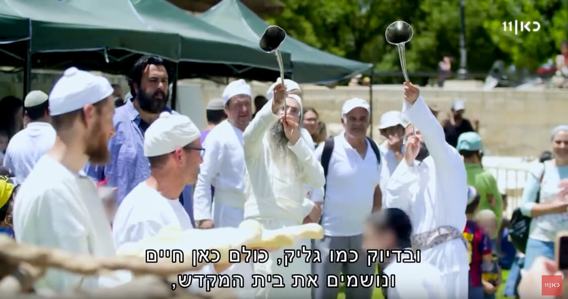 A still from the documentary, Roni Kuban and the Temple Mount Faithful