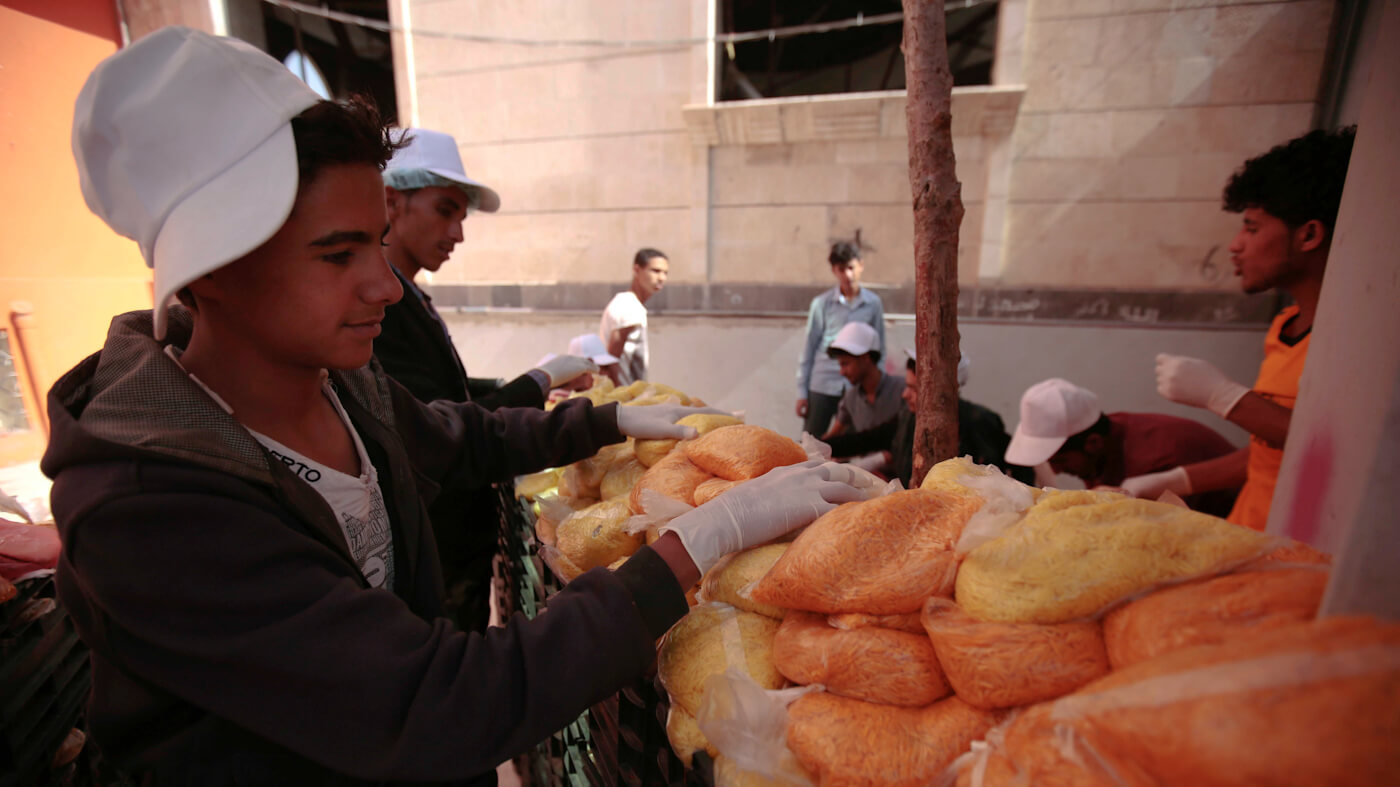 Ramadan | Yemen