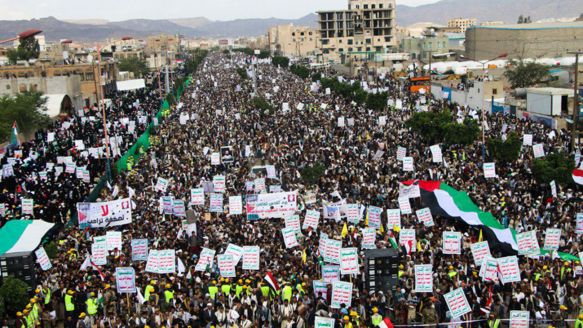 Quds Day Protest Yemen Banner