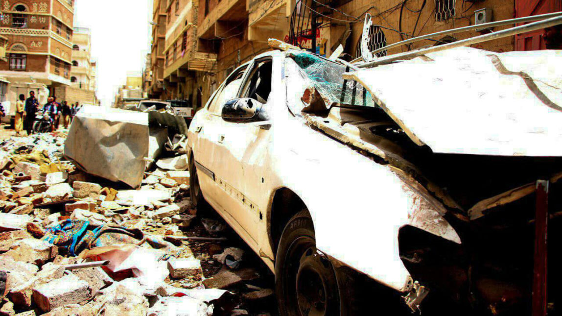 Sana'a | Airstrikes