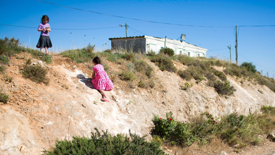 Israel Jewish settlement