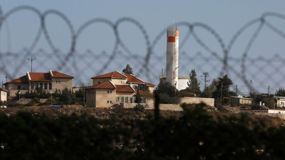 West Bank Israeli settlement