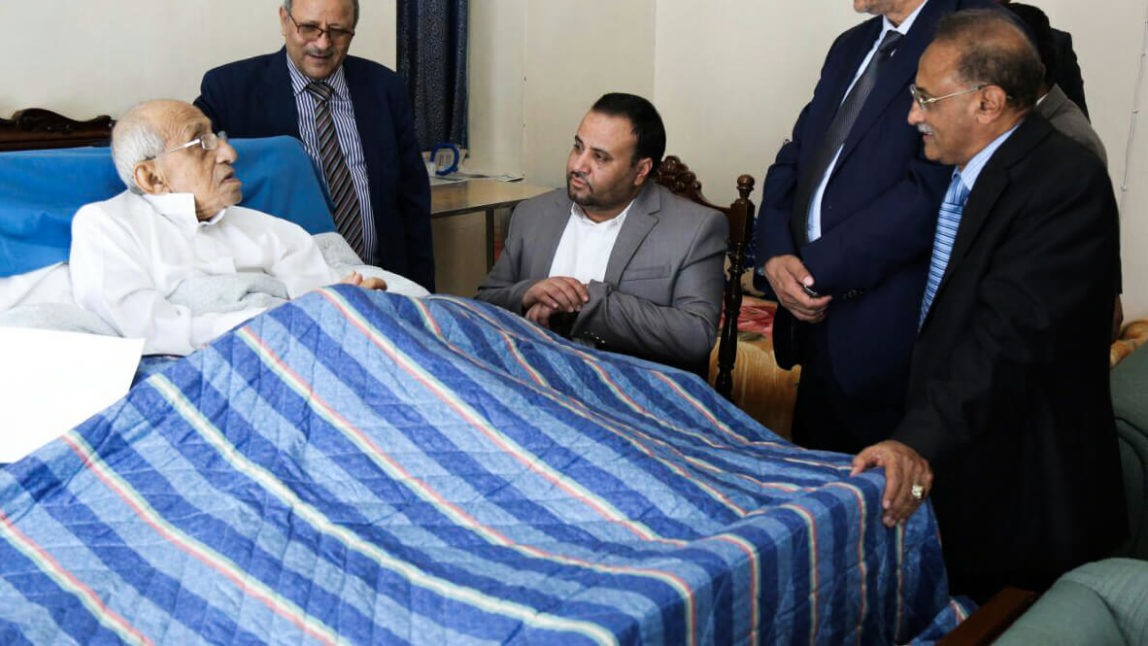 Abdel Rahman al-Rubai Feature photo