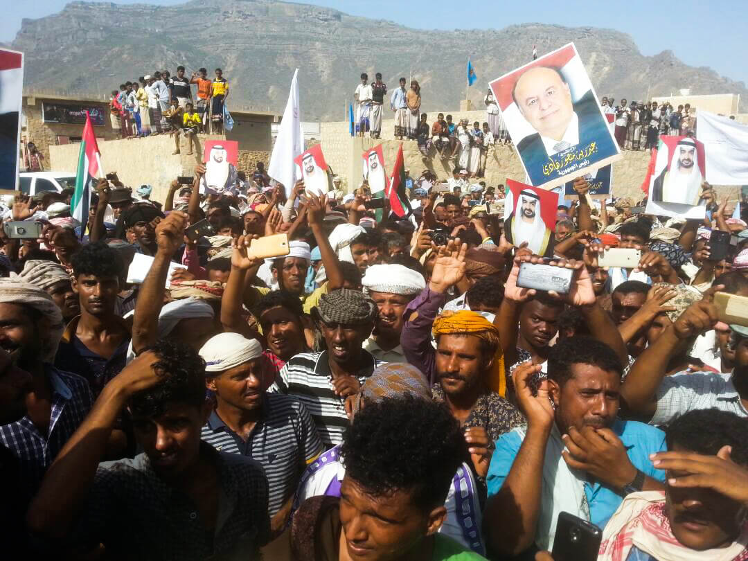 Socatra Yemen protest