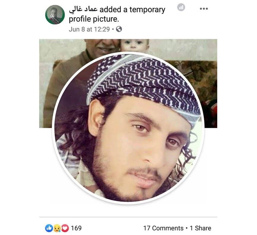 Ghali ISIS