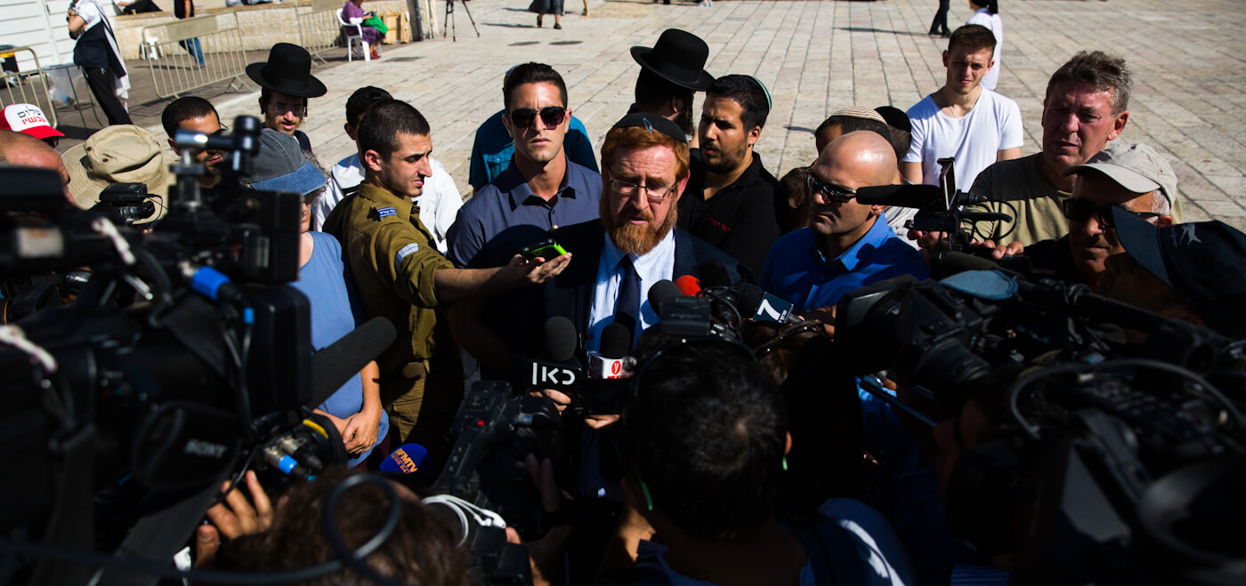 Yehuda Glick | Temple Mount