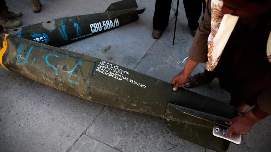 Saudi Arabia Yemen Cluster Bomb