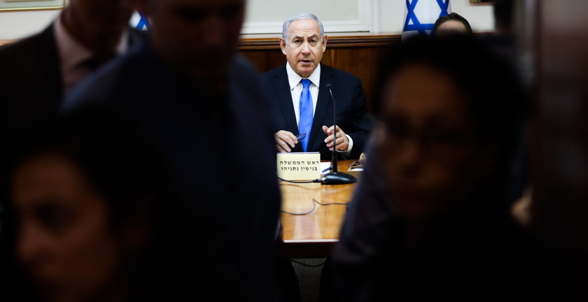 Benjamin Netanyahu Feature photo