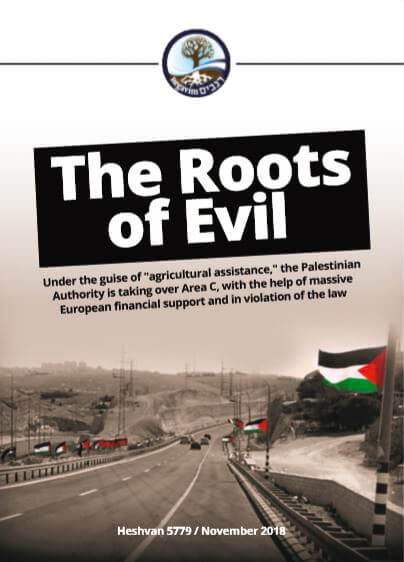 Regavim roots of evil report